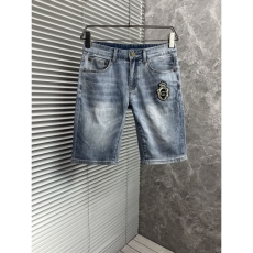 Gucci Jeans